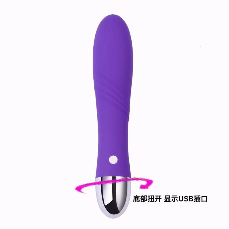 Vibrador Estimulador Recargable Violeta - Imagen 3