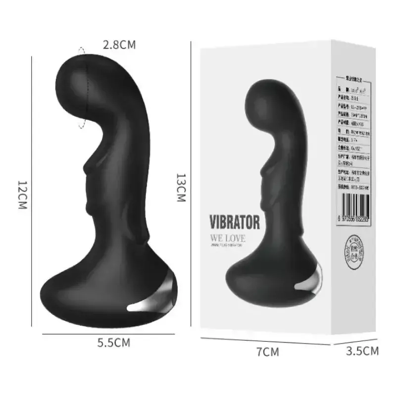 Vibrador Anal Usb - Imagen 2
